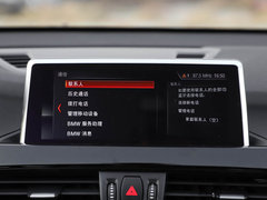 2020款 sDrive20Li 时尚型