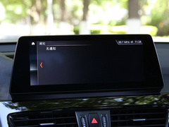 2020款 sDrive20Li 尊享型