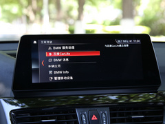 2020款 sDrive20Li 尊享型