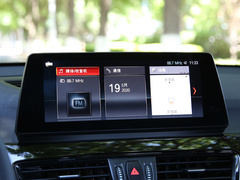 2020款 sDrive20Li 尊享型