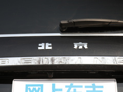 2018款 3.0T 尊享版 国V