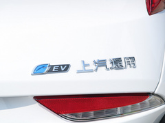 2020款 互联智享型 PLUS