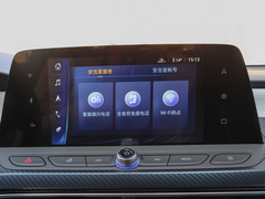 2020款 互联智享型 PLUS