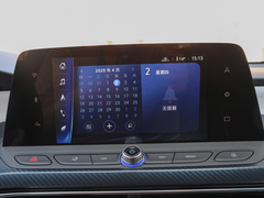 2020款 互联智享型 PLUS