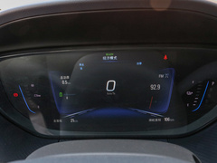 2020款 互联智享型 PLUS