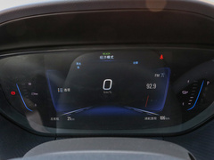 2020款 互联智享型 PLUS
