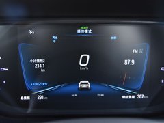 2020款 互联智慧型 PLUS
