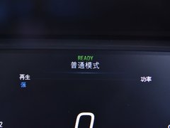 2020款 互联智慧型 PLUS