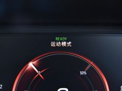 2020款 互联智慧型 PLUS