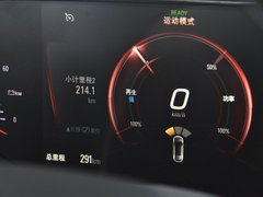 2020款 互联智慧型 PLUS