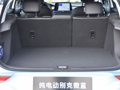 2020款 互联智慧型 PLUS