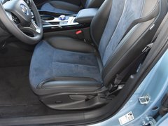 2020款 互联智慧型 PLUS