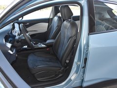 2020款 互联智慧型 PLUS