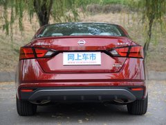 2020款 2.0T XV AD1 智尊领航版