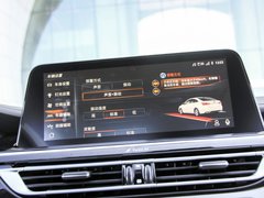 2020款 1.5T 自动锋锐型