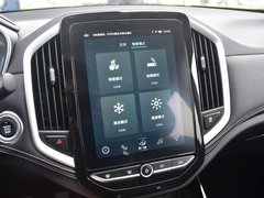 2020款 1.5T CVT尊贵互联型 5座
