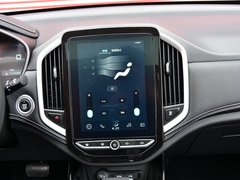 2020款 1.5T CVT尊贵互联型 5座