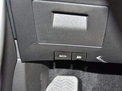 2020款 1.5T CVT尊贵互联型 5座