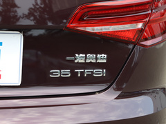 2020款 Sportback 35 TFSI 进取型