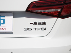 2020款 Sportback 35 TFSI 风尚型