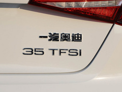 2020款 Sportback 35 TFSI 运动型