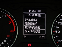 2020款 Sportback 35 TFSI 运动型