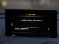 2020款 Sportback 35 TFSI 运动型