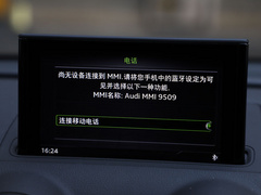 2020款 Sportback 35 TFSI 运动型