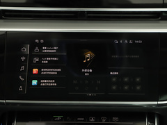 2021款 A8L 60 TFSIe quattro