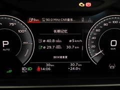 2021款 A8L 60 TFSIe quattro