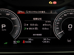 2021款 A8L 60 TFSIe quattro