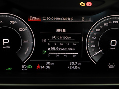 2021款 A8L 60 TFSIe quattro