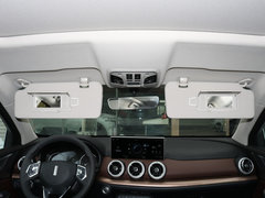 2020款 1.5T 两驱颜先锋