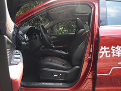 2020款 1.5T 两驱智先锋