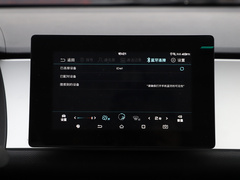 2019款  智版