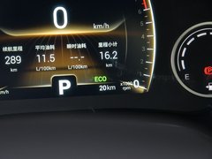 2019款 HERO 1.5T DCT高能版