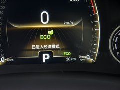 2019款 HERO 1.5T DCT高能版