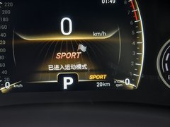 2019款 HERO 1.5T DCT高能版