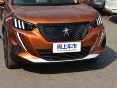 2020款 230THP 3D臻尚版