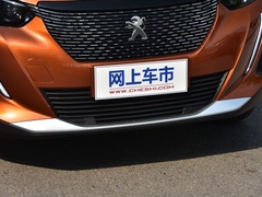 2020款 230THP 3D臻尚版