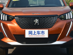 2020款 230THP 3D臻尚版