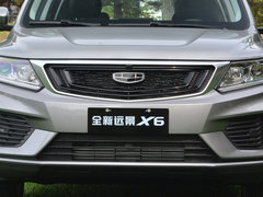 2020款 1.4T 手动尊贵型
