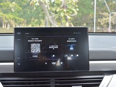 2020款 1.4T 手动尊贵型