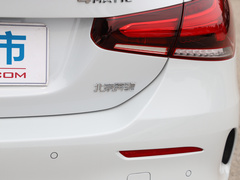 2020款 A 220 L 4MATIC 运动轿车