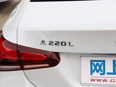 2020款 A 220 L 4MATIC 运动轿车