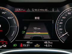 2020款 55 TFSI e quattro
免税
