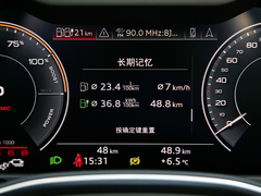 2020款 55 TFSI e quattro
免税
