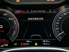 2020款 55 TFSI e quattro
免税
