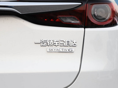 2020款 2.0L 自动两驱蓝天探索版