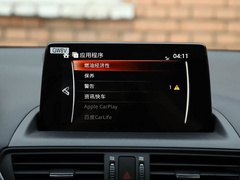 2020款 2.0L 自动两驱蓝天探索版